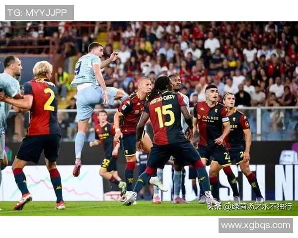 国米逆袭尤文图斯3-0大胜赛场冷门引发球迷热议