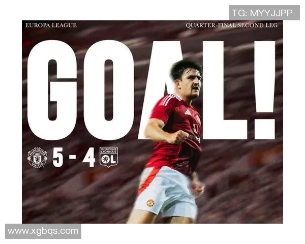 友谊赛精彩回顾里昂逆转曼联红牌争议引发全场热议