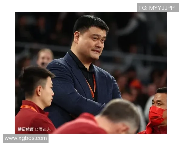 姚明回应贵州篮球发展呼声展现对地方体育的关心与支持