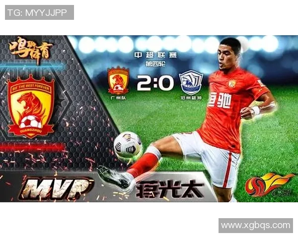 赛后分析：杭州篮球队与广州篮球队实力对比及比赛亮点总结