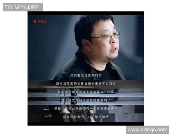 陈秀英的英雄联盟人生探索与成长之路深度对话分享