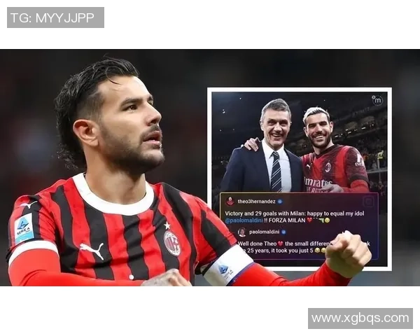 德甲激战:里昂与AC米兰战成平局引发转会传闻热潮 德甲激战:里昂与AC米兰战成平局引发转会传闻热潮