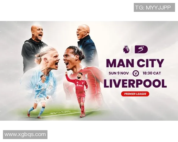 意甲赛场惊现冷门曼城6比2大胜利物浦神扑瞬间引发全场狂欢