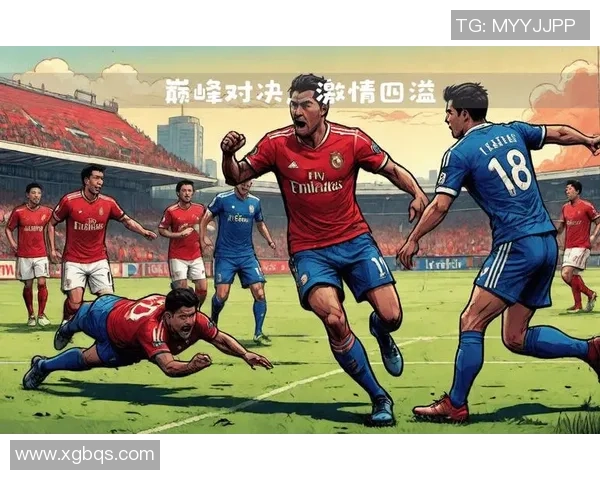 友谊赛精彩对决：里昂与波尔图激战成平局战术解析引人关注