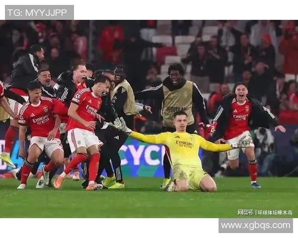 德甲激战本菲卡与皇马互交白卷补时进球引发全场狂欢点评