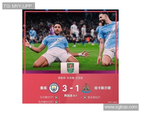 曼城强势夺冠国米无力回天神扑瞬间成比赛转折点